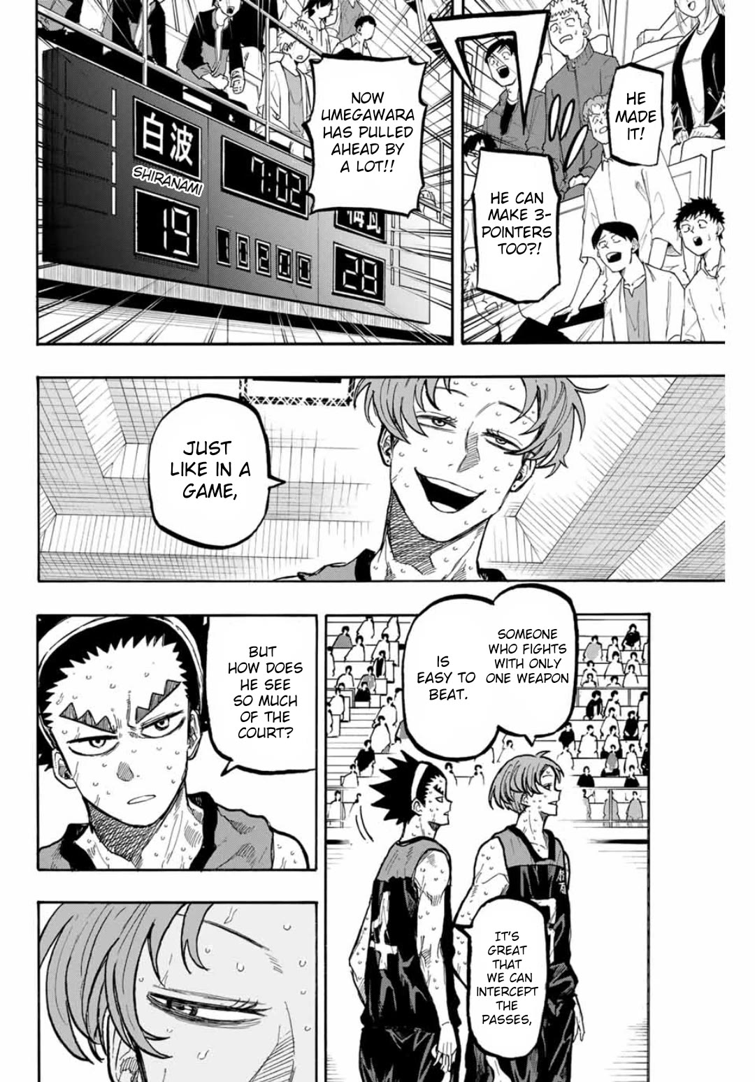 Winning Pass - Chapter 67: Easy Game