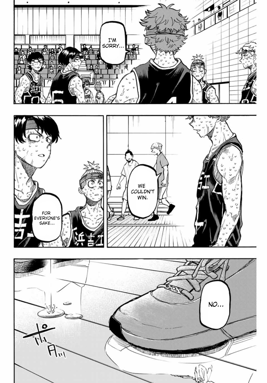 Winning Pass - Chapter 54: Running Through