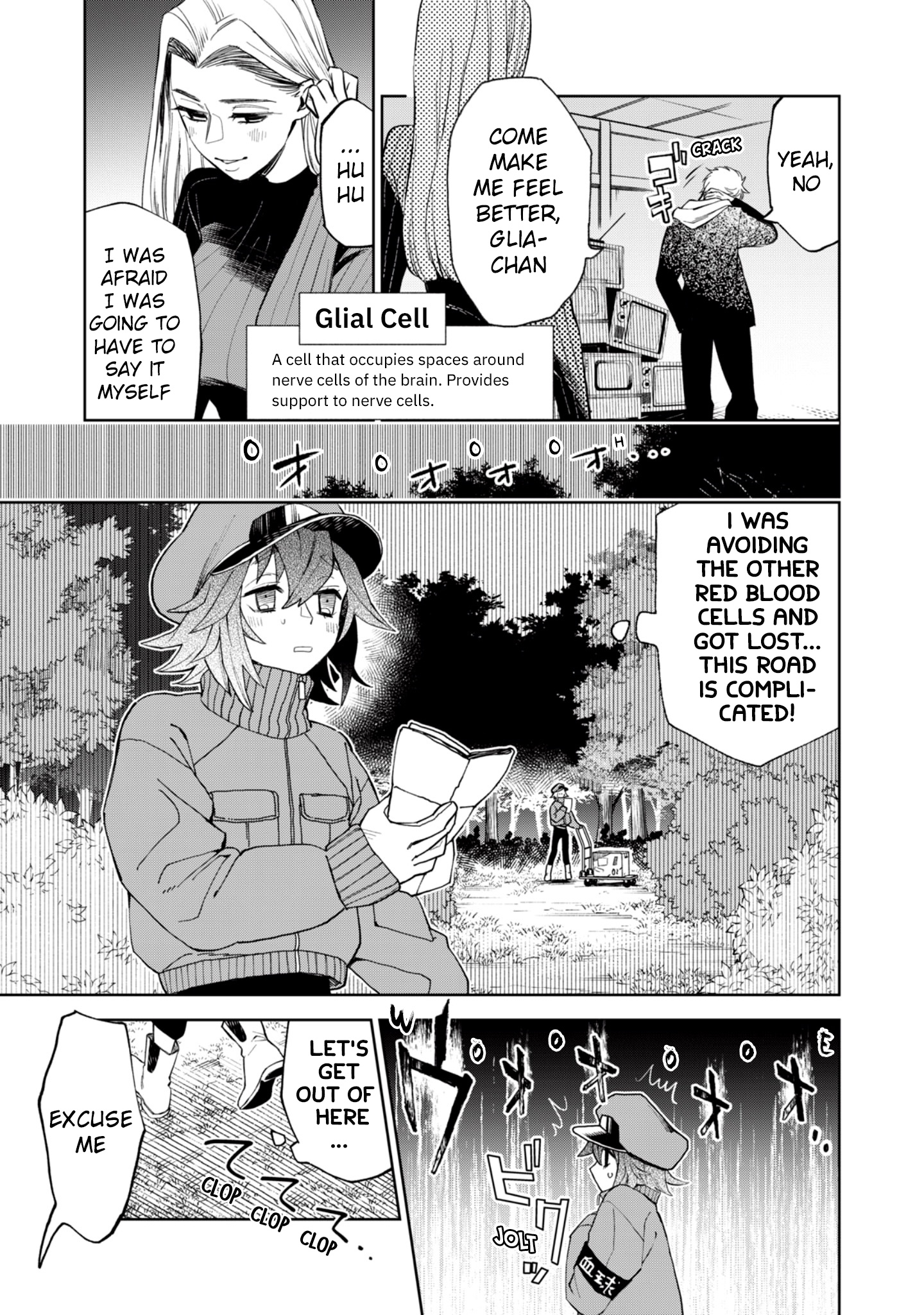 Hataraku Saibou Illegal - Vol.1 Chapter 2: Those Who Have World (Body) Influence