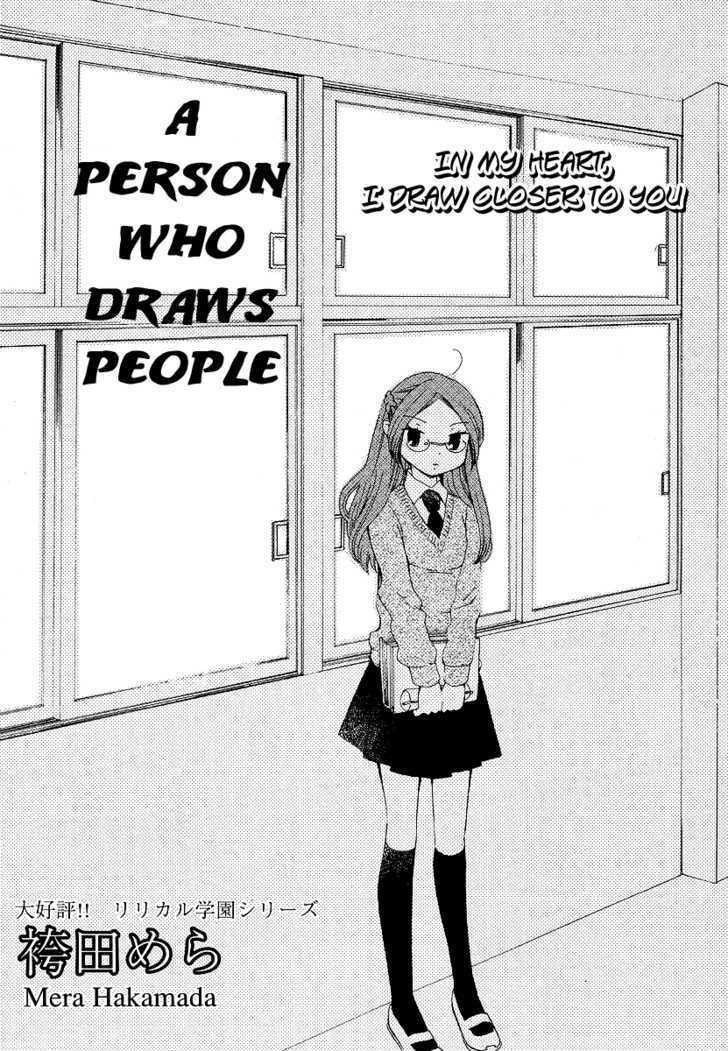 A Person Who Draws People - Vol.1 Chapter 0