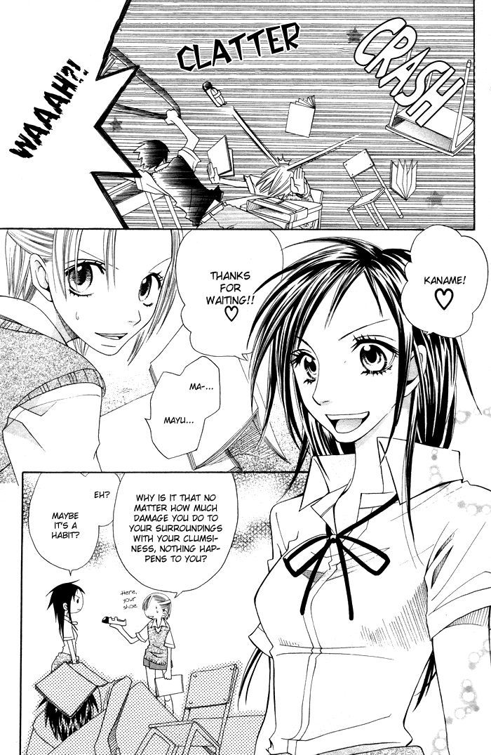 Hybrid Berry - Vol.2 Chapter 10