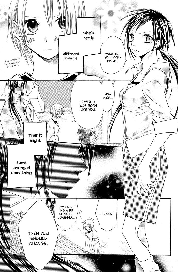 Hybrid Berry - Vol.2 Chapter 9