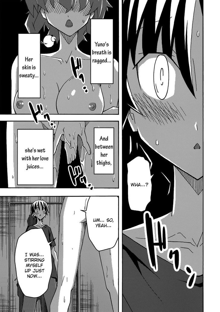 Uwakoi - Vol.1 Chapter 26 : Resolution