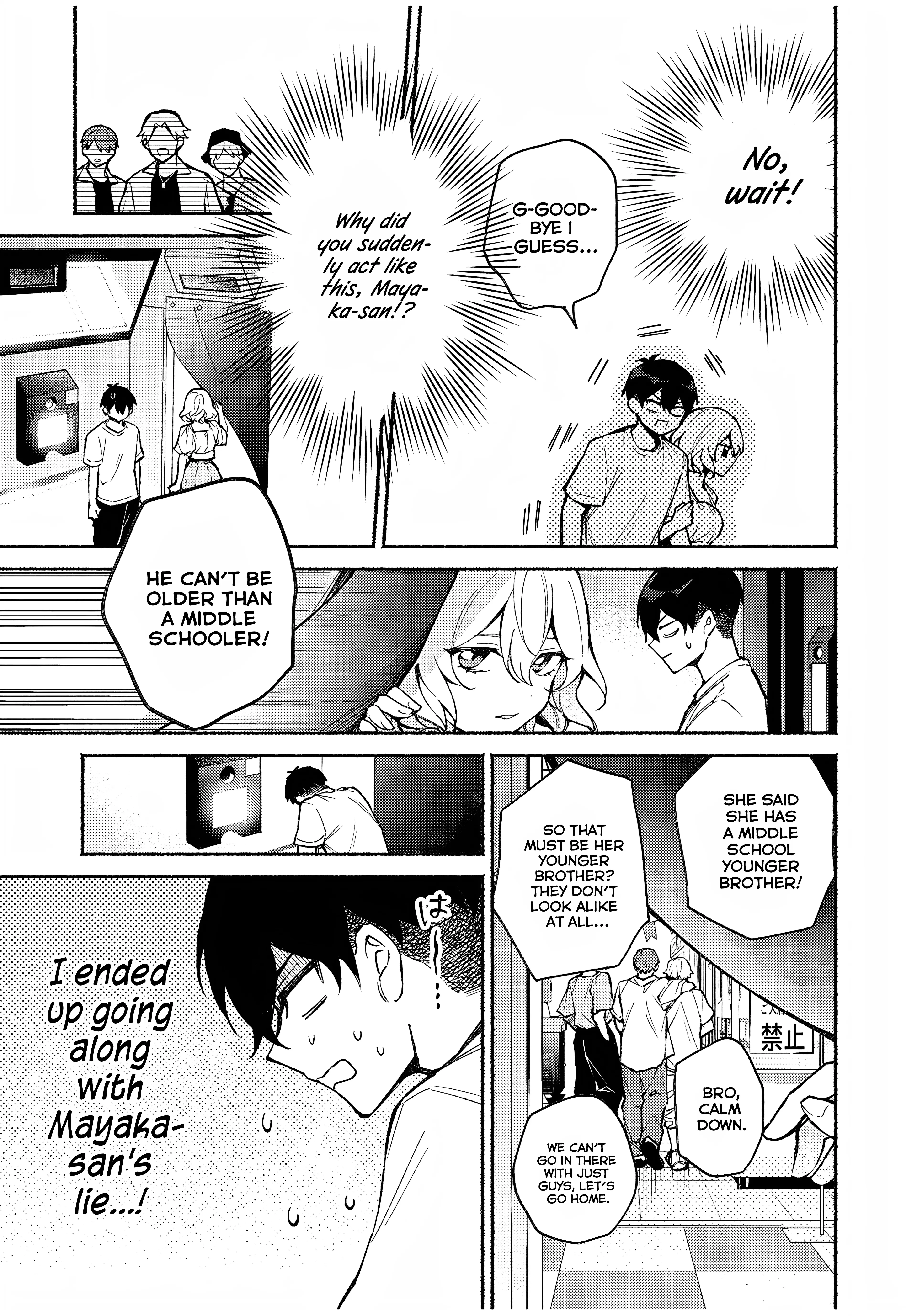 Mayaka-Neesan Wa Uso Ga Tsukenai - Chapter 3: Boyfriend Or Younger Brother?