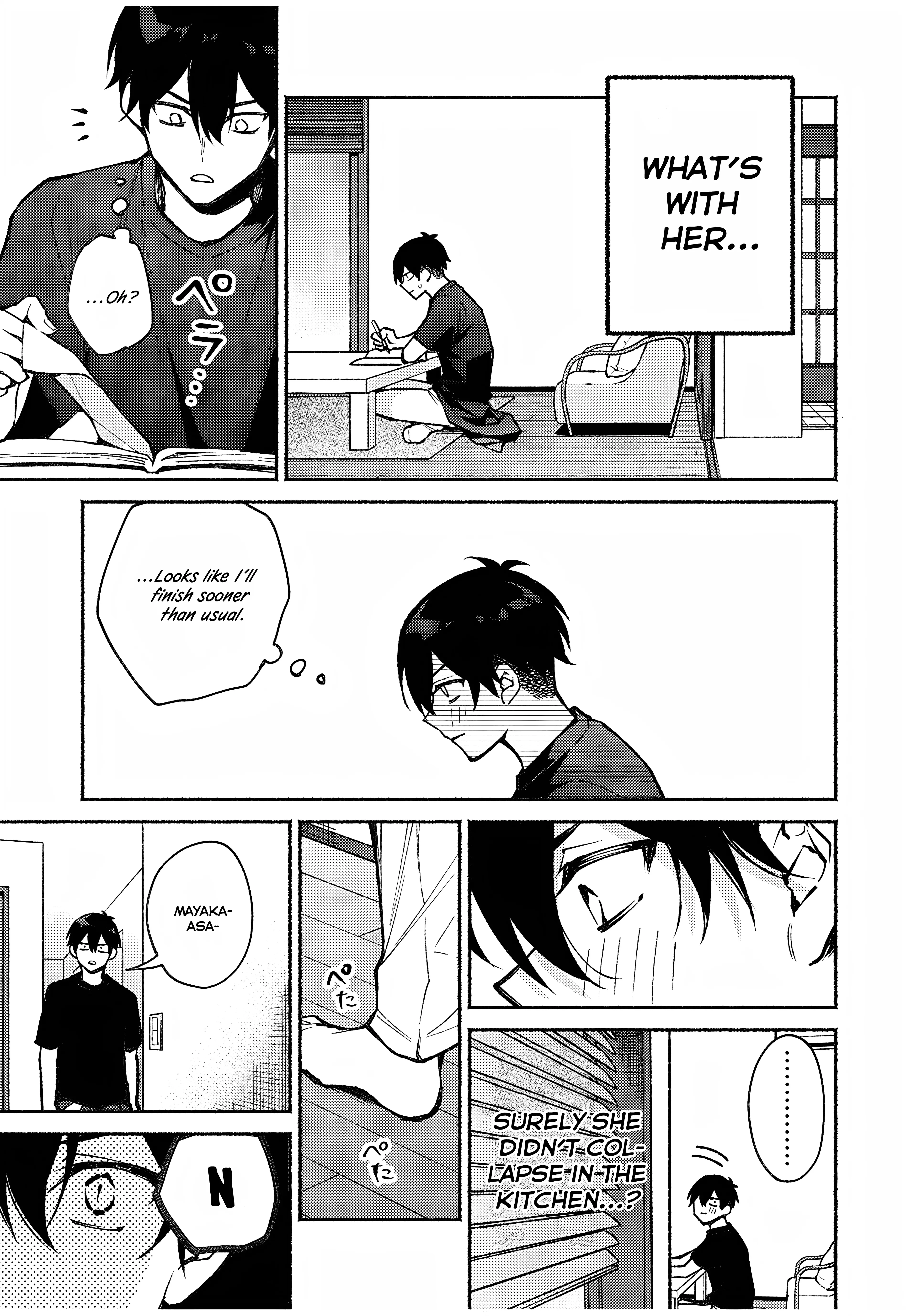 Mayaka-Neesan Wa Uso Ga Tsukenai - Chapter 5: Just The 2 Of Us Studying Alone.