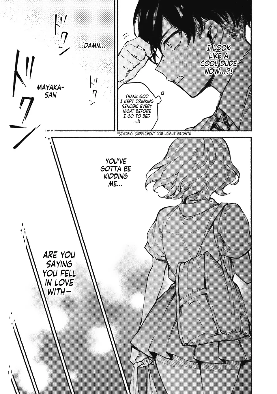 Mayaka-Neesan Wa Uso Ga Tsukenai - Chapter 1: Junya And Mayaka