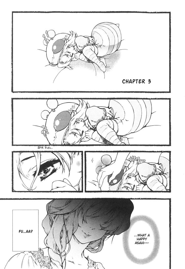 Baby Princess - Chapter 3