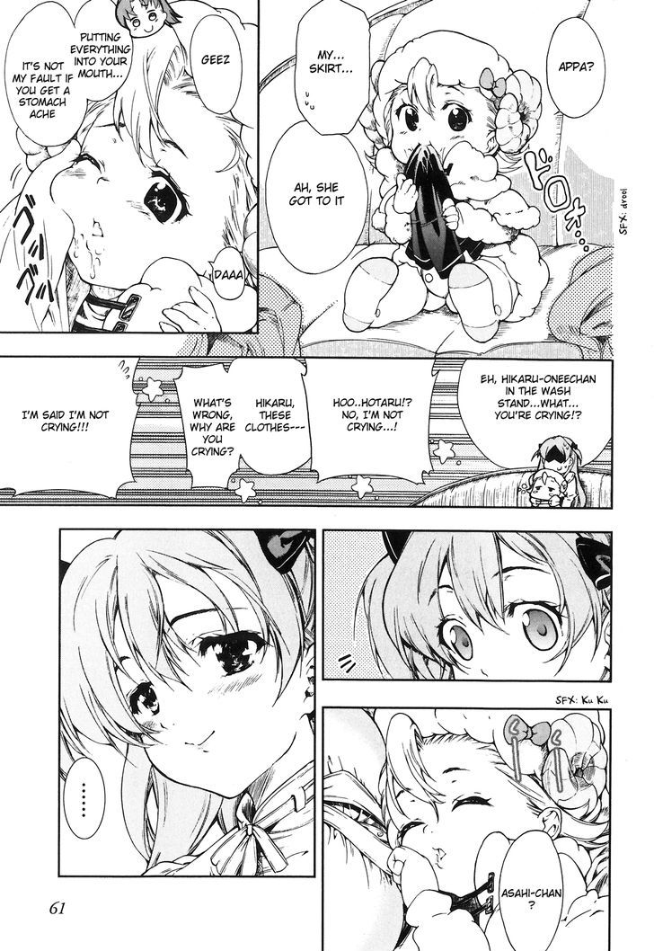 Baby Princess - Chapter 3