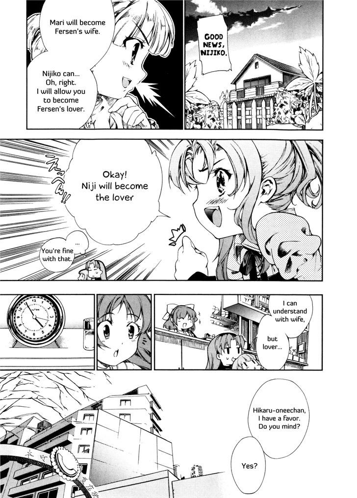 Baby Princess - Chapter 5