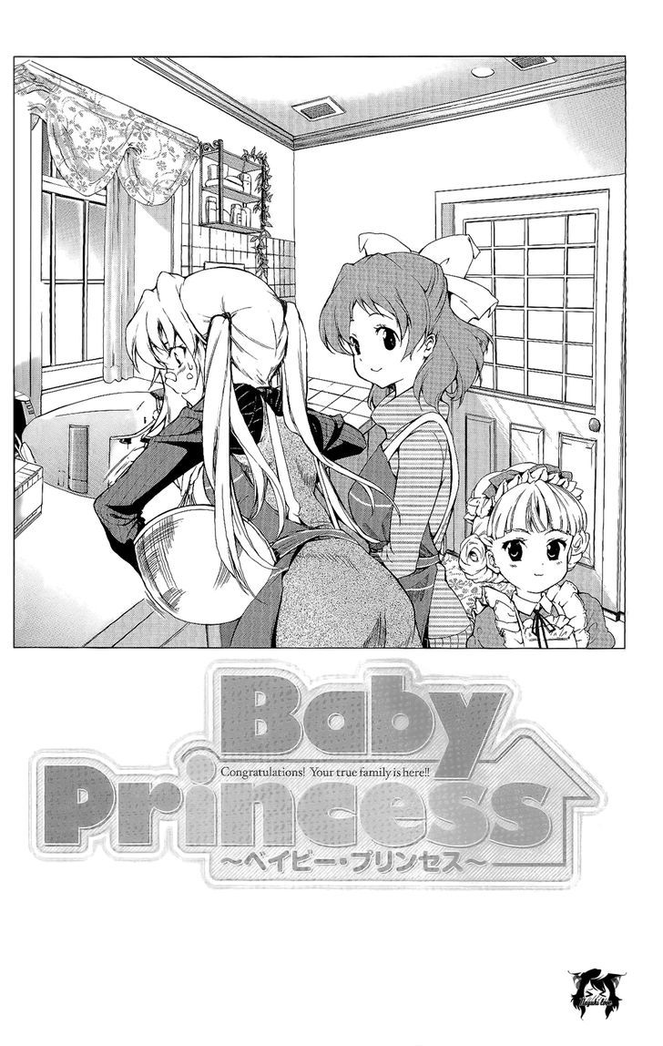 Baby Princess - Chapter 2