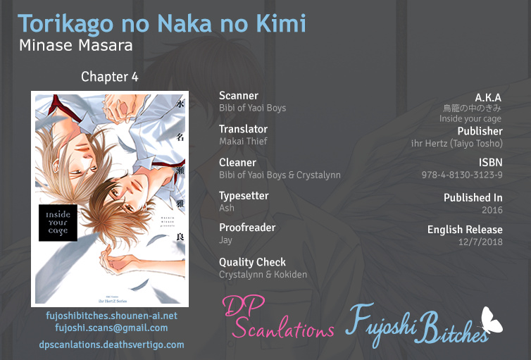 Torikago No Naka No Kimi - Vol.1 Chapter 4