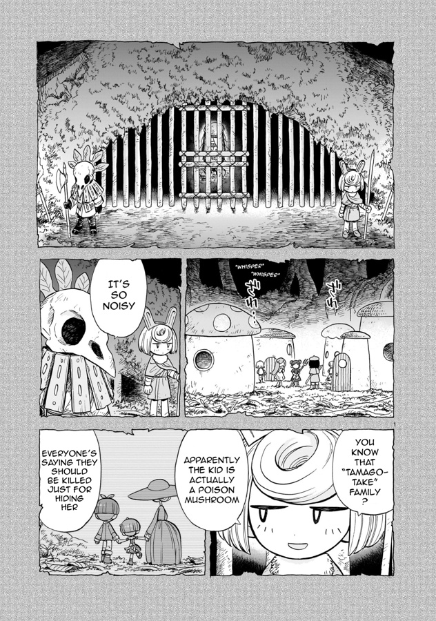 Doku Doku Mori Mori - Vol.3 Chapter 13: Chapter 13