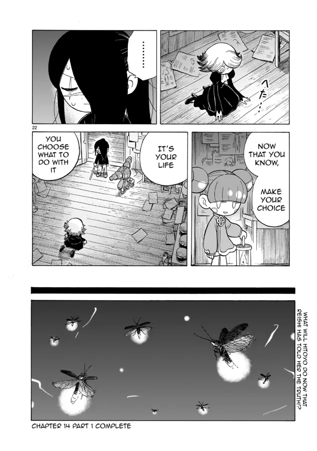 Doku Doku Mori Mori - Vol.3 Chapter 14.1