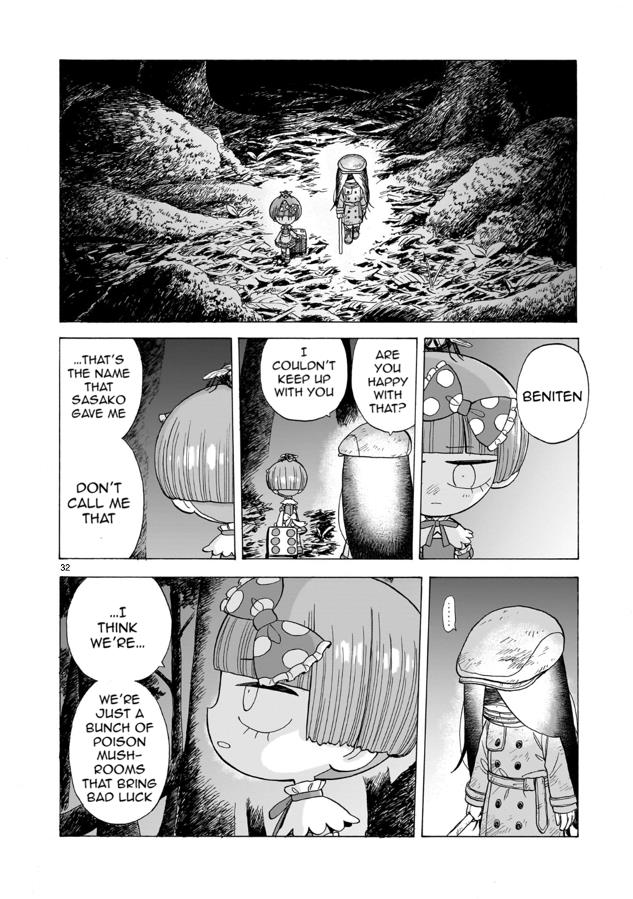 Doku Doku Mori Mori - Vol.1 Chapter 5: Chapter 5