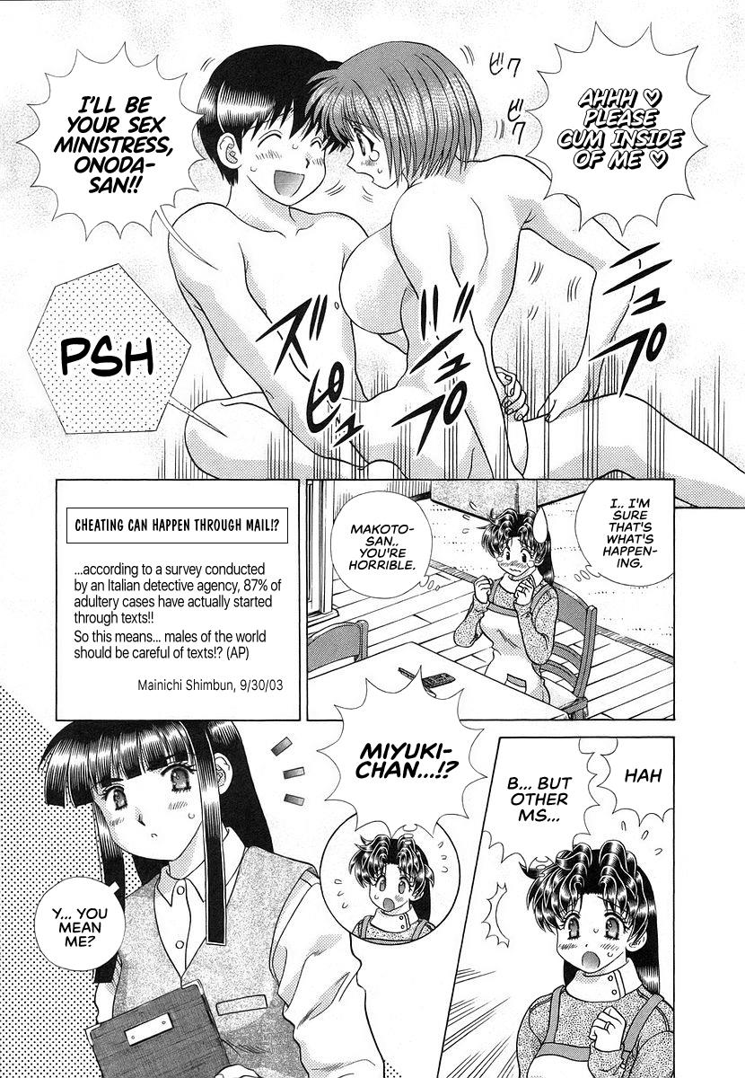 Futari Ecchi - Chapter 290: Adultery Detection Through Mail!?