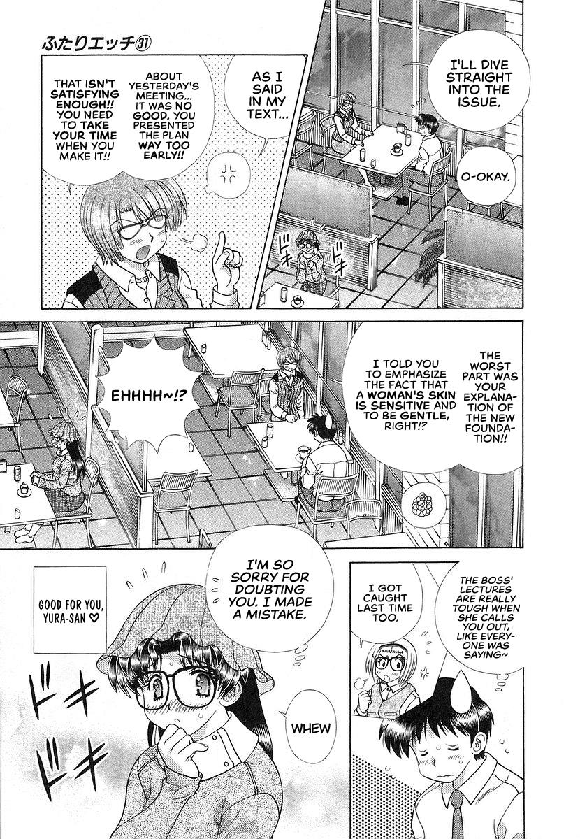 Futari Ecchi - Chapter 290: Adultery Detection Through Mail!?