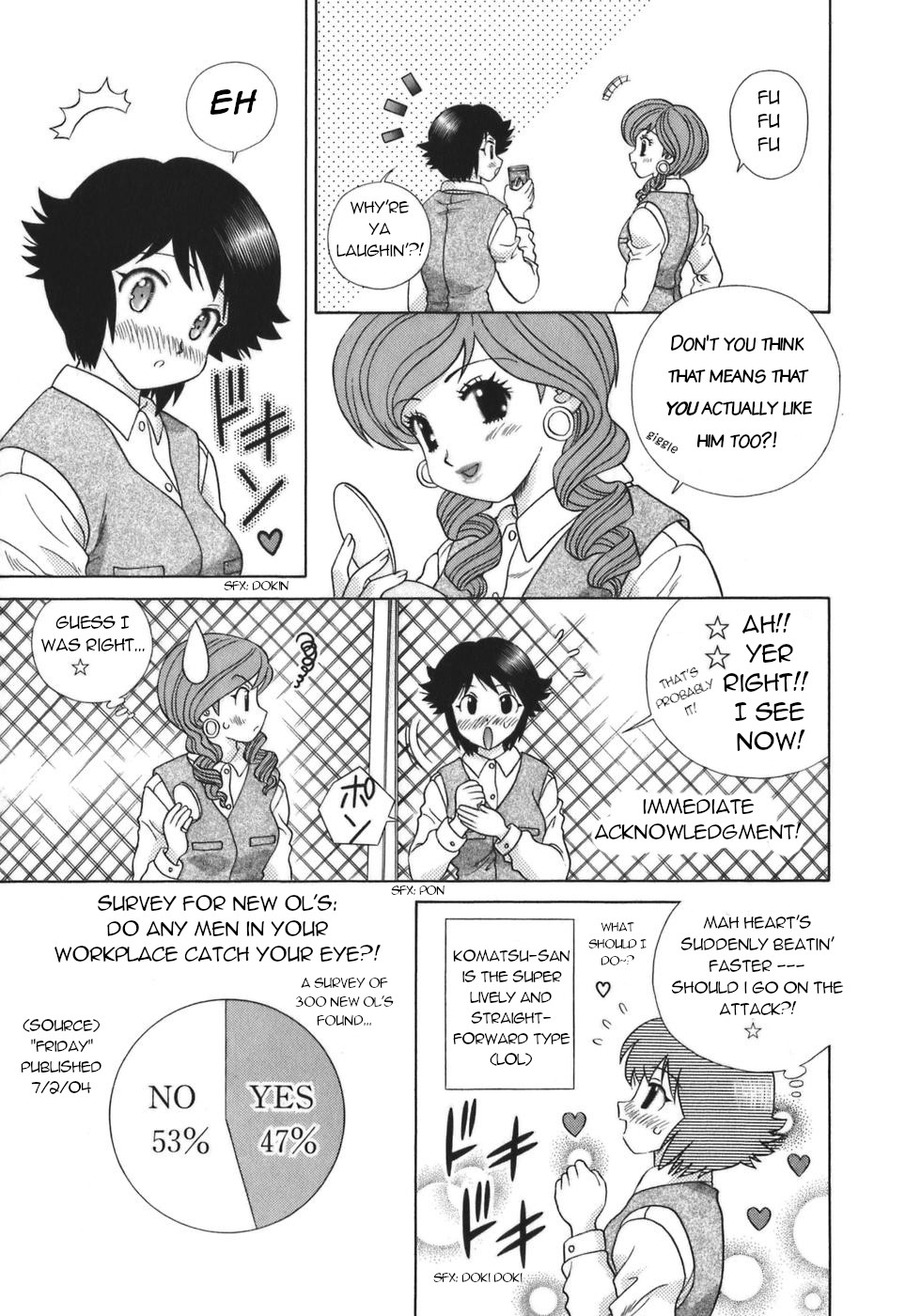 Futari Ecchi - Chapter 326: The New Ol, Komatsu-Kun