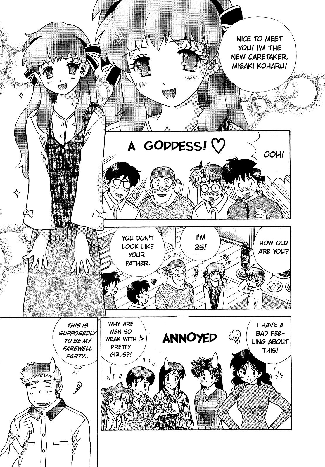 Futari Ecchi - Chapter 446: A New Caretaker