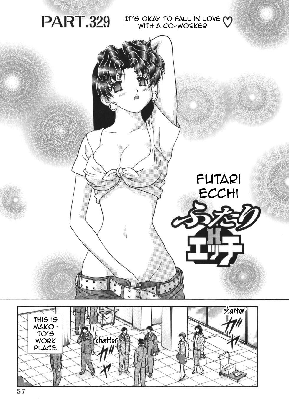 Futari Ecchi - Chapter 329