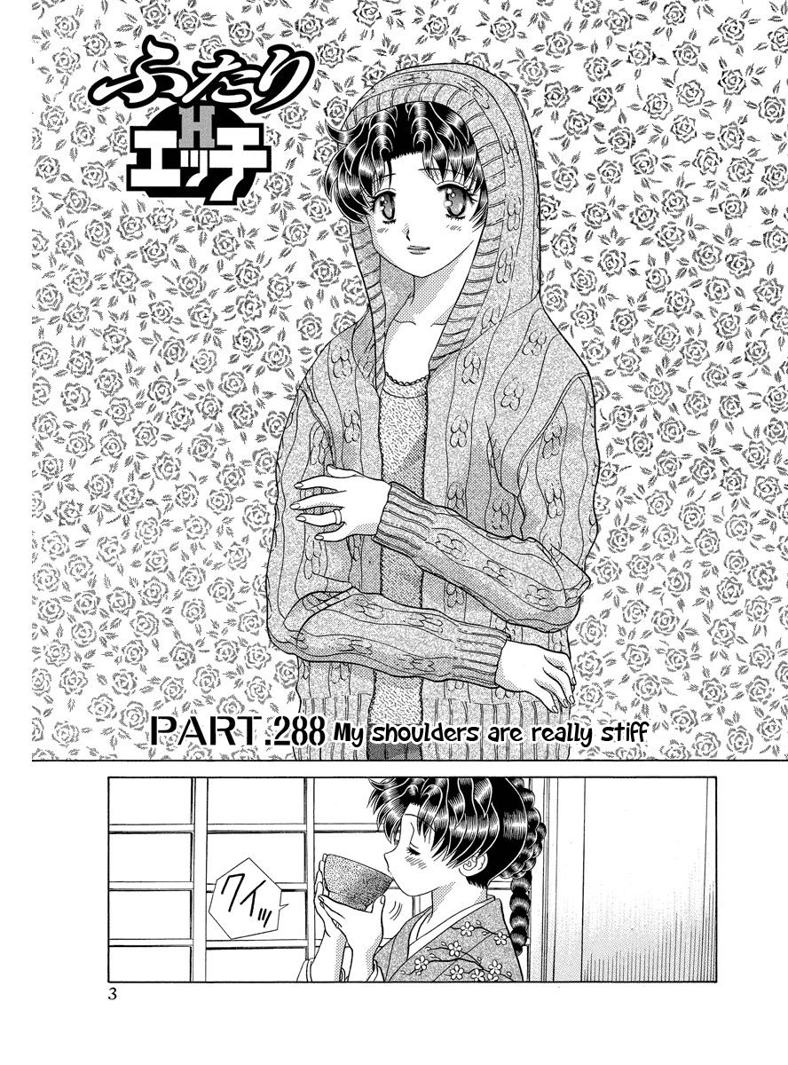 Futari Ecchi - Chapter 288: My Shoulders Are Really Stiff