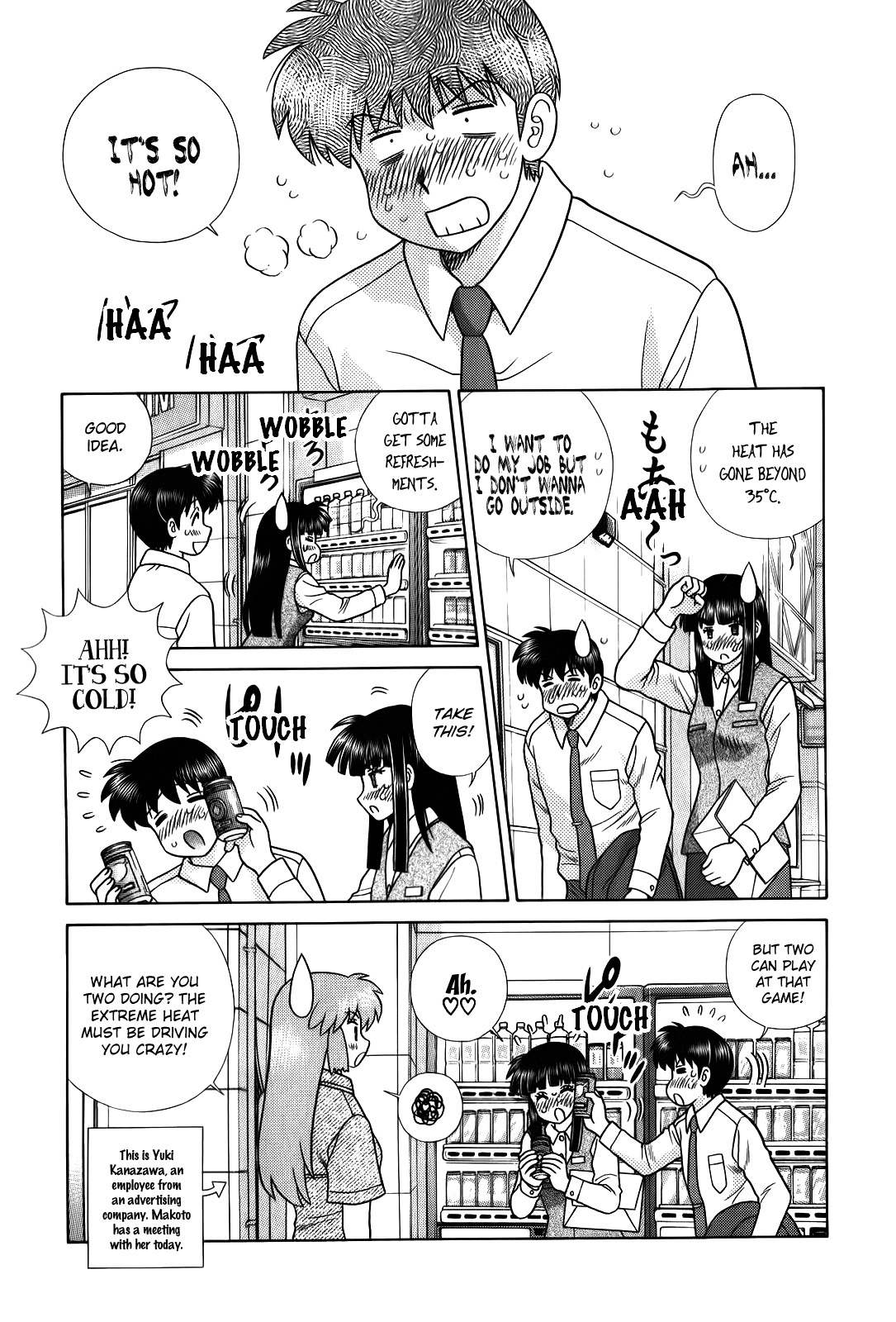 Futari Ecchi - Chapter 506: My Shocking Experience With A Body Wash Therapist