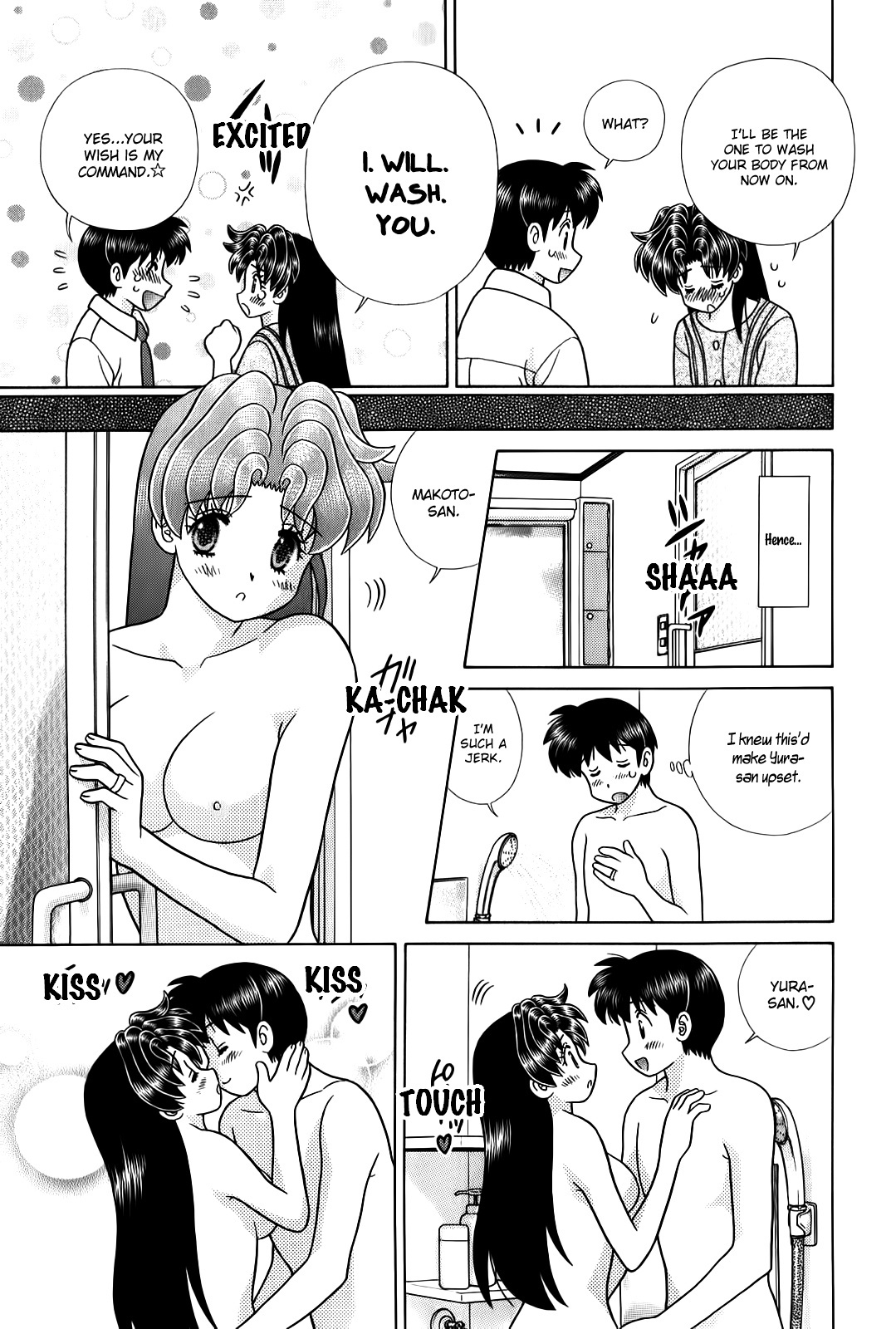 Futari Ecchi - Chapter 506: My Shocking Experience With A Body Wash Therapist