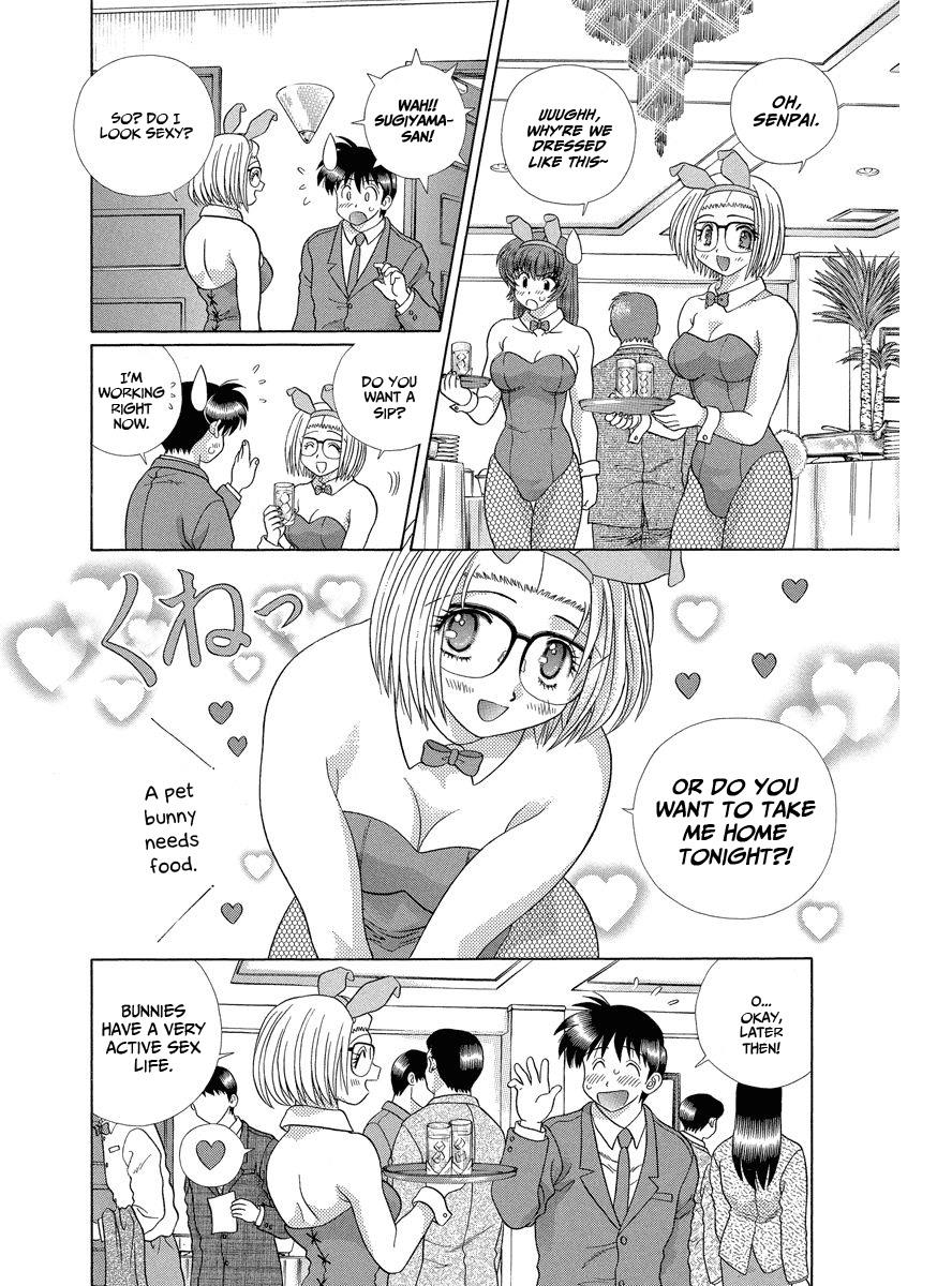 Futari Ecchi - Chapter 287