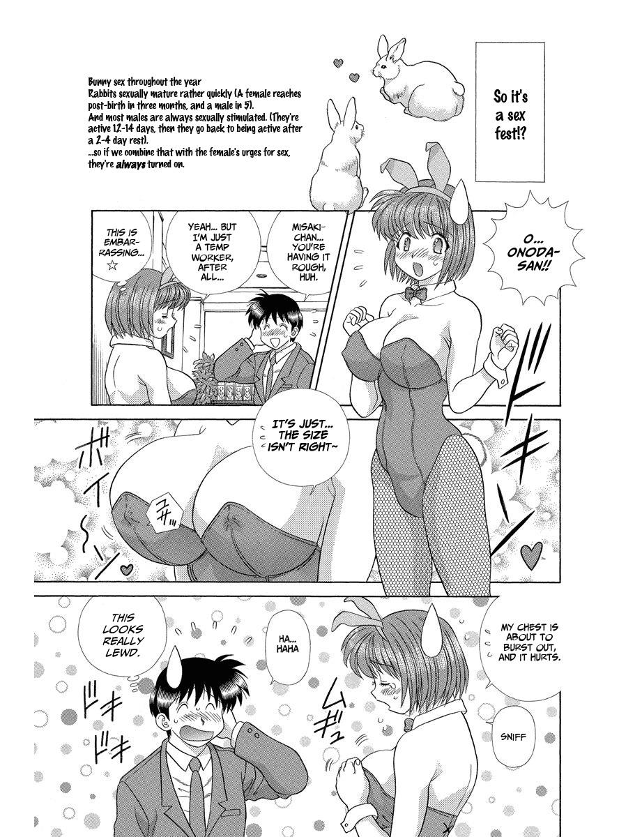 Futari Ecchi - Chapter 287