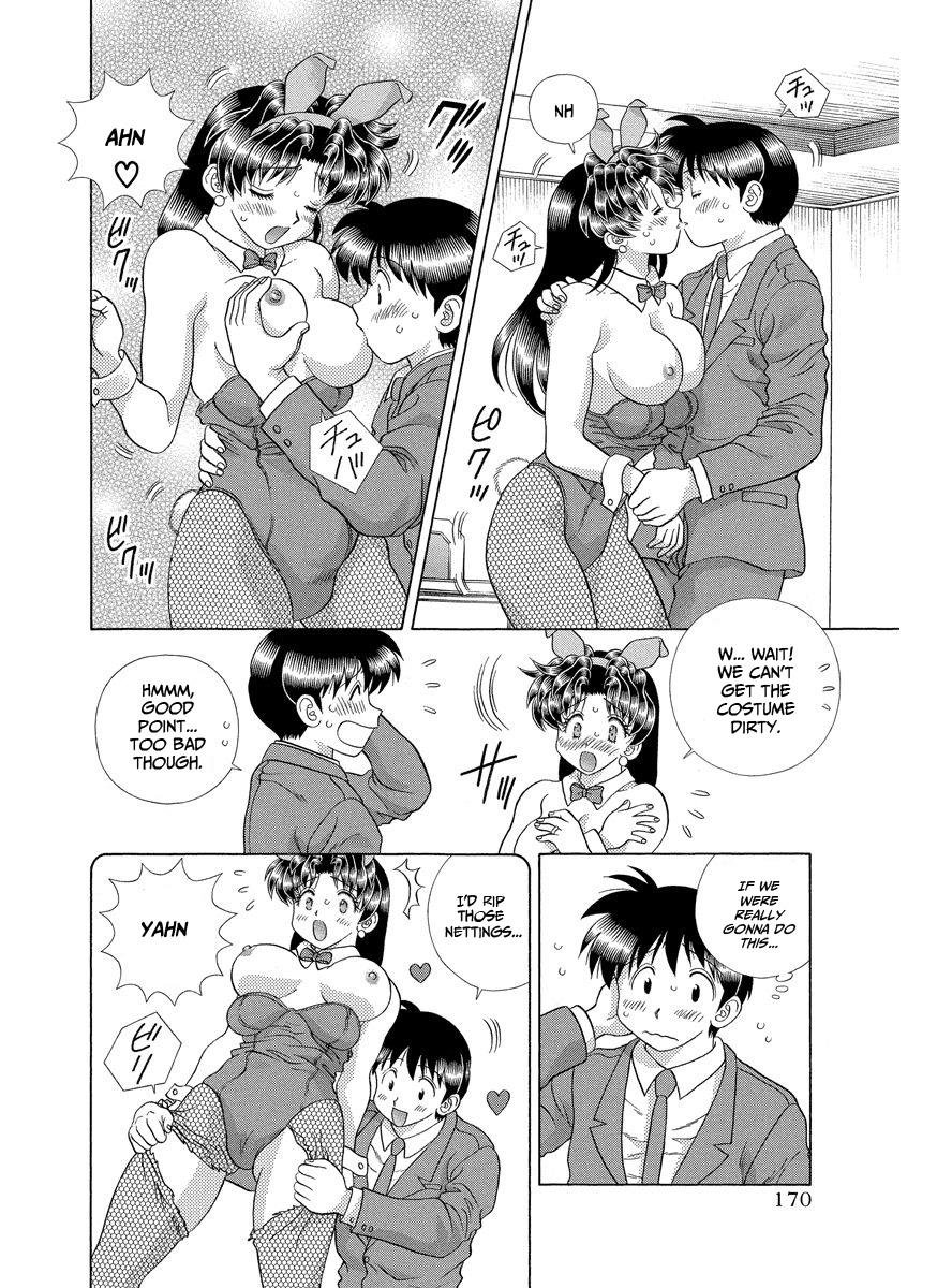 Futari Ecchi - Chapter 287