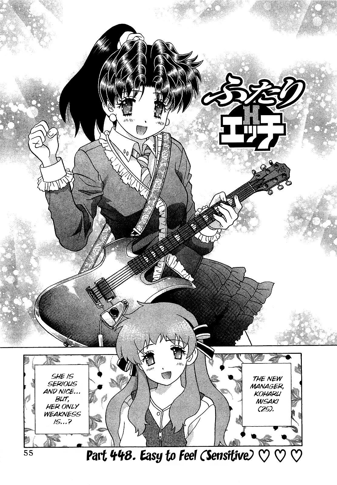 Futari Ecchi - Chapter 448