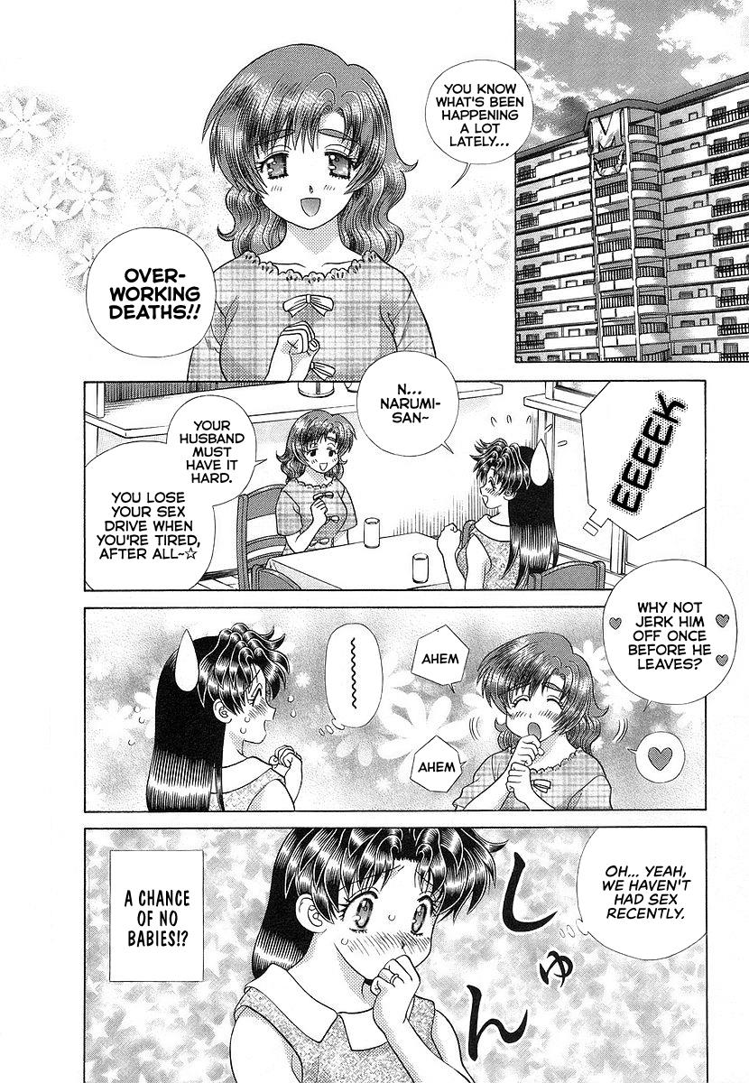 Futari Ecchi - Chapter 291: Continuous Overtime Is Tiring