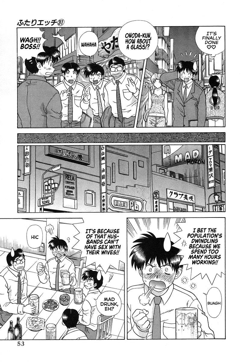 Futari Ecchi - Chapter 291: Continuous Overtime Is Tiring