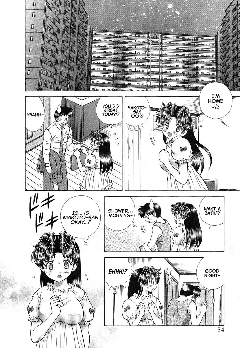 Futari Ecchi - Chapter 291: Continuous Overtime Is Tiring