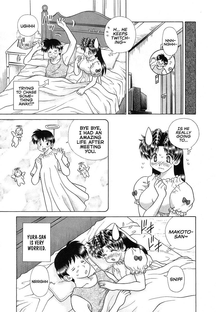 Futari Ecchi - Chapter 291: Continuous Overtime Is Tiring