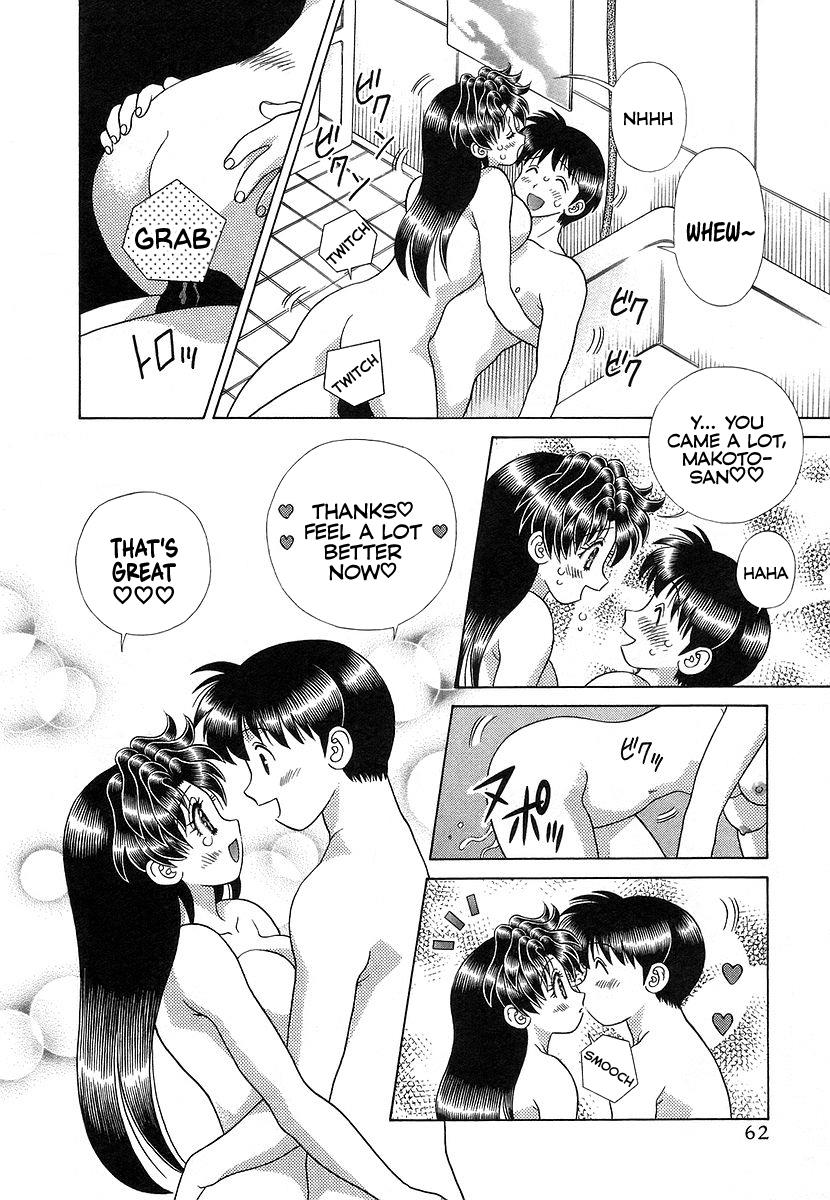 Futari Ecchi - Chapter 291: Continuous Overtime Is Tiring