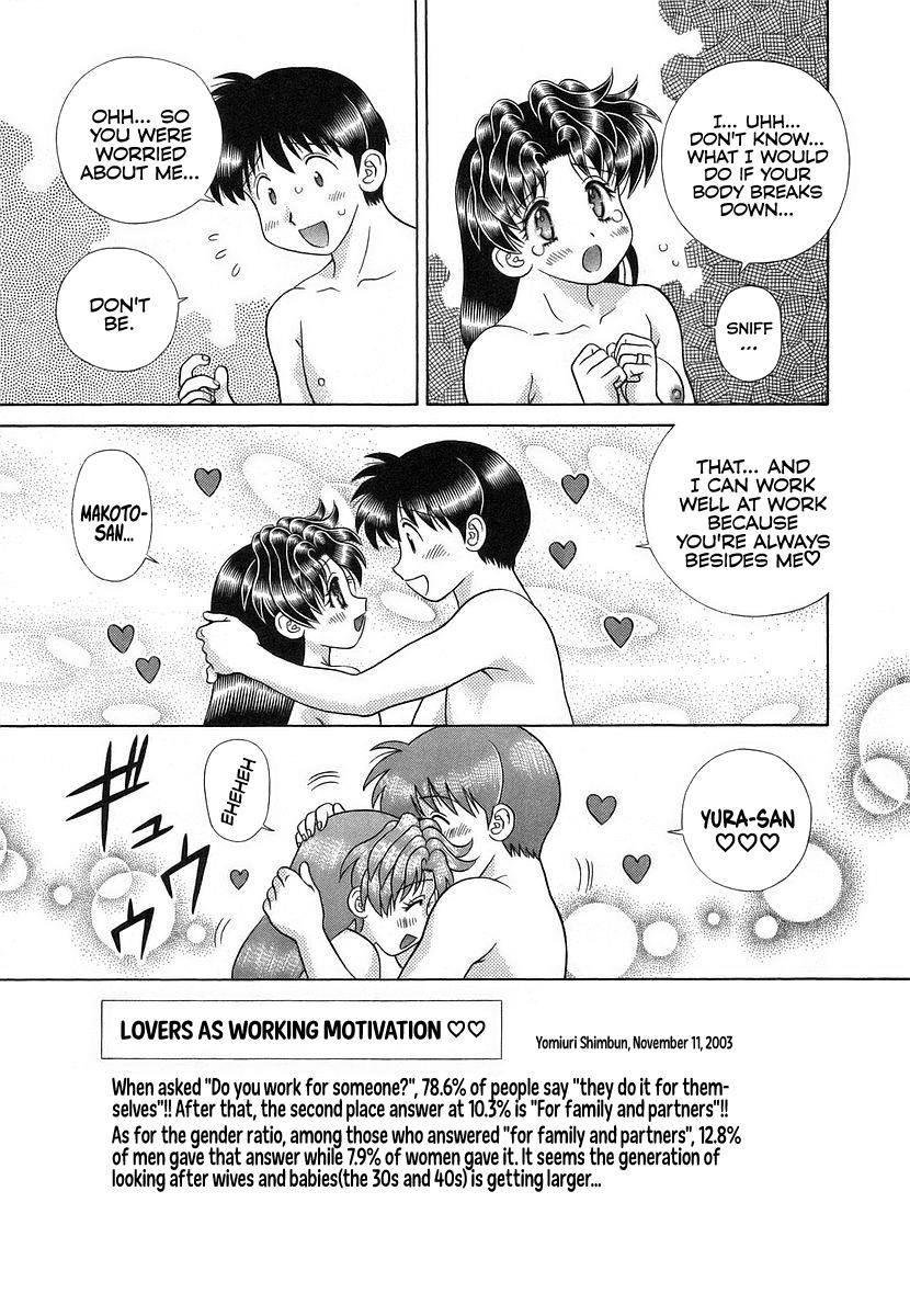 Futari Ecchi - Chapter 291: Continuous Overtime Is Tiring