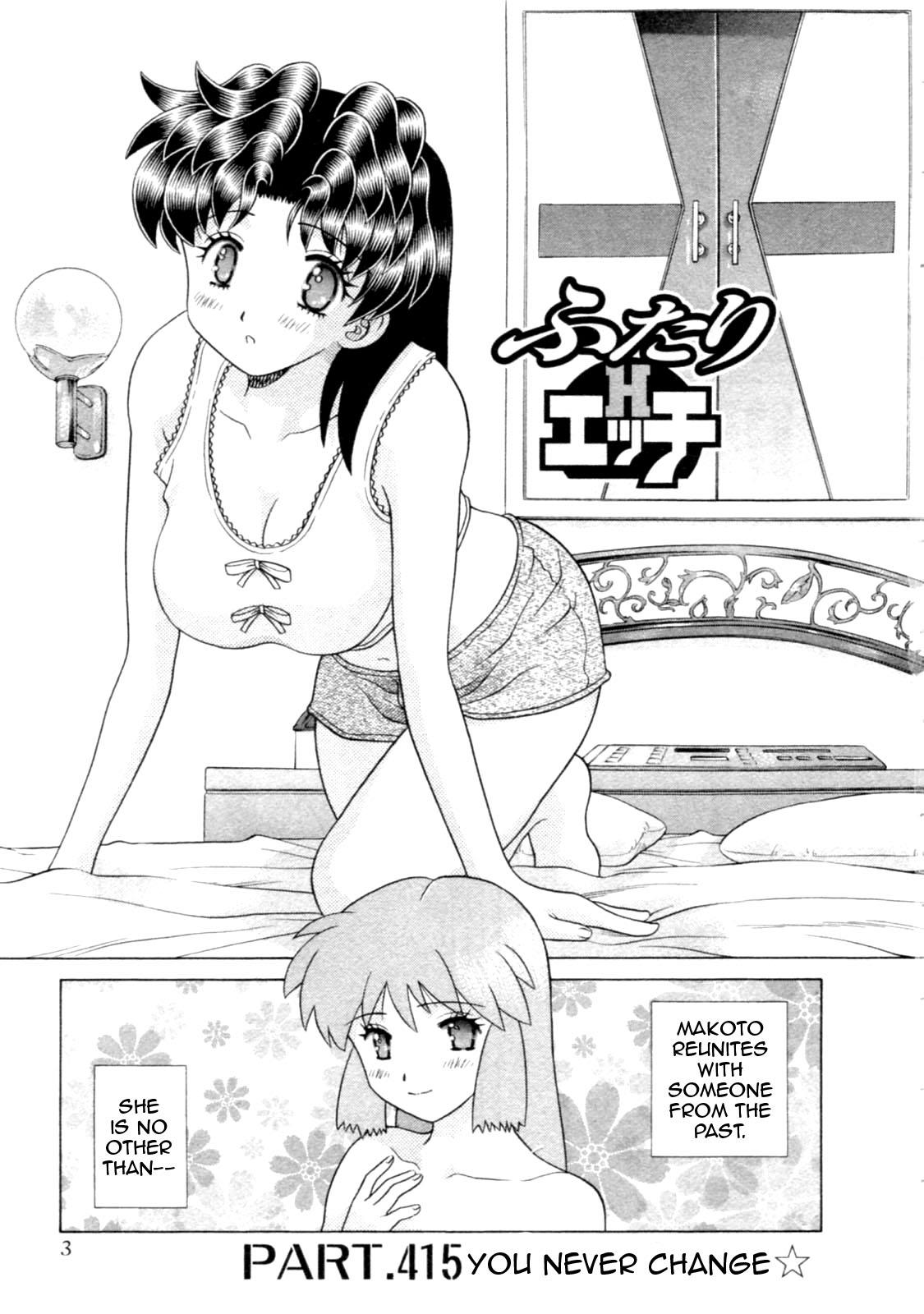 Futari Ecchi - Chapter 415