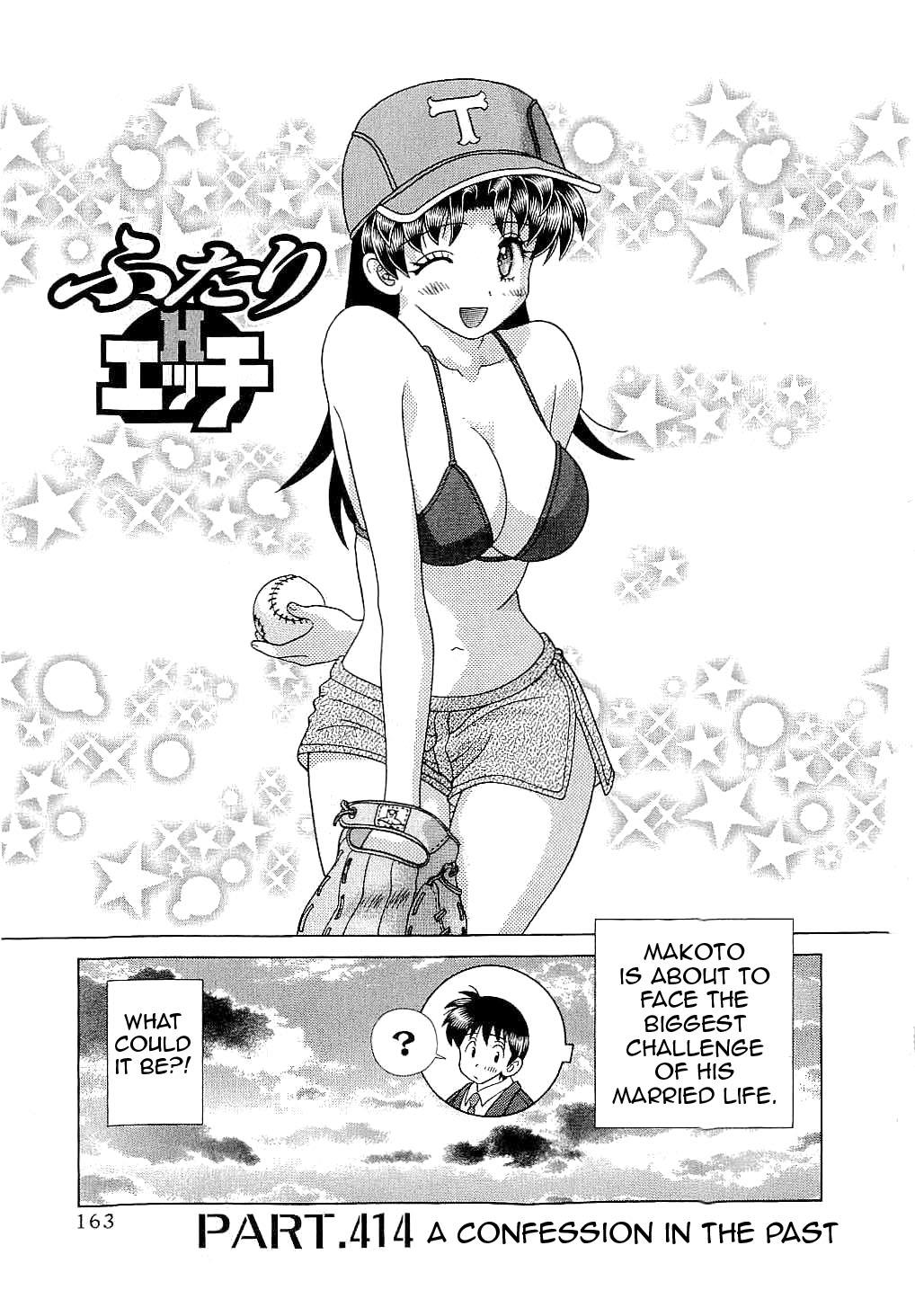 Futari Ecchi - Chapter 415