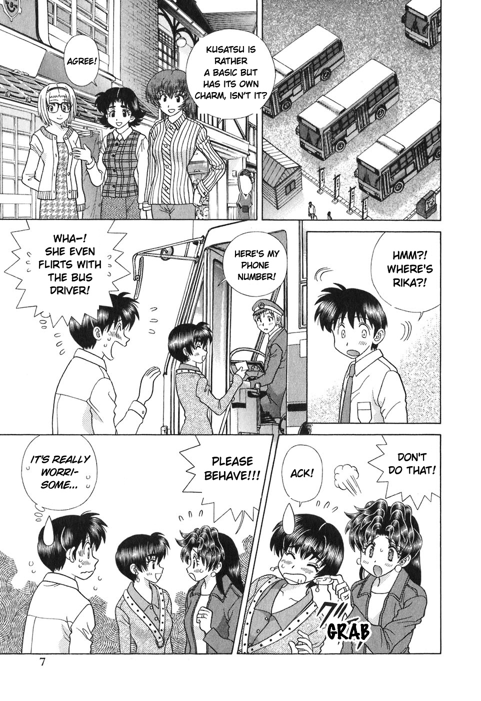 Futari Ecchi - Chapter 366: Rika's First Company Trip