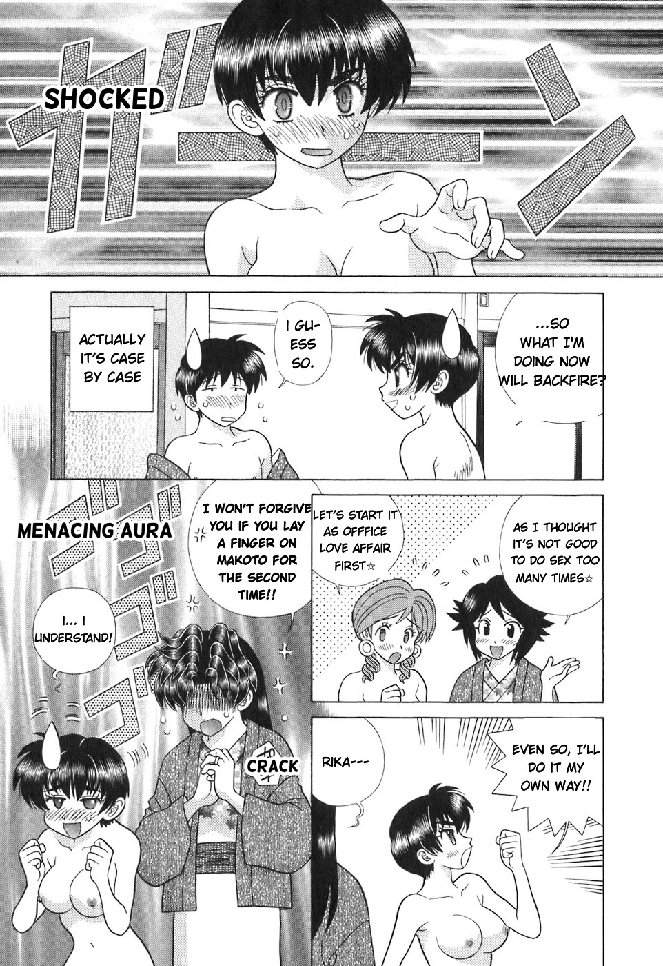 Futari Ecchi - Chapter 366: Rika's First Company Trip