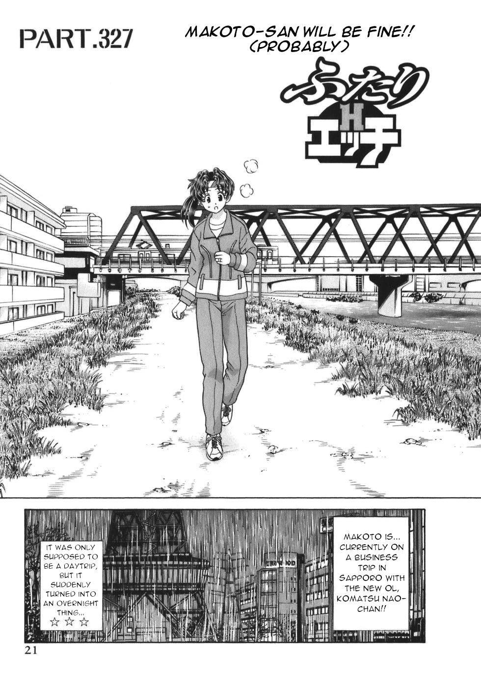 Futari Ecchi - Chapter 327: Makoto-San Will Be Fine (Probably)