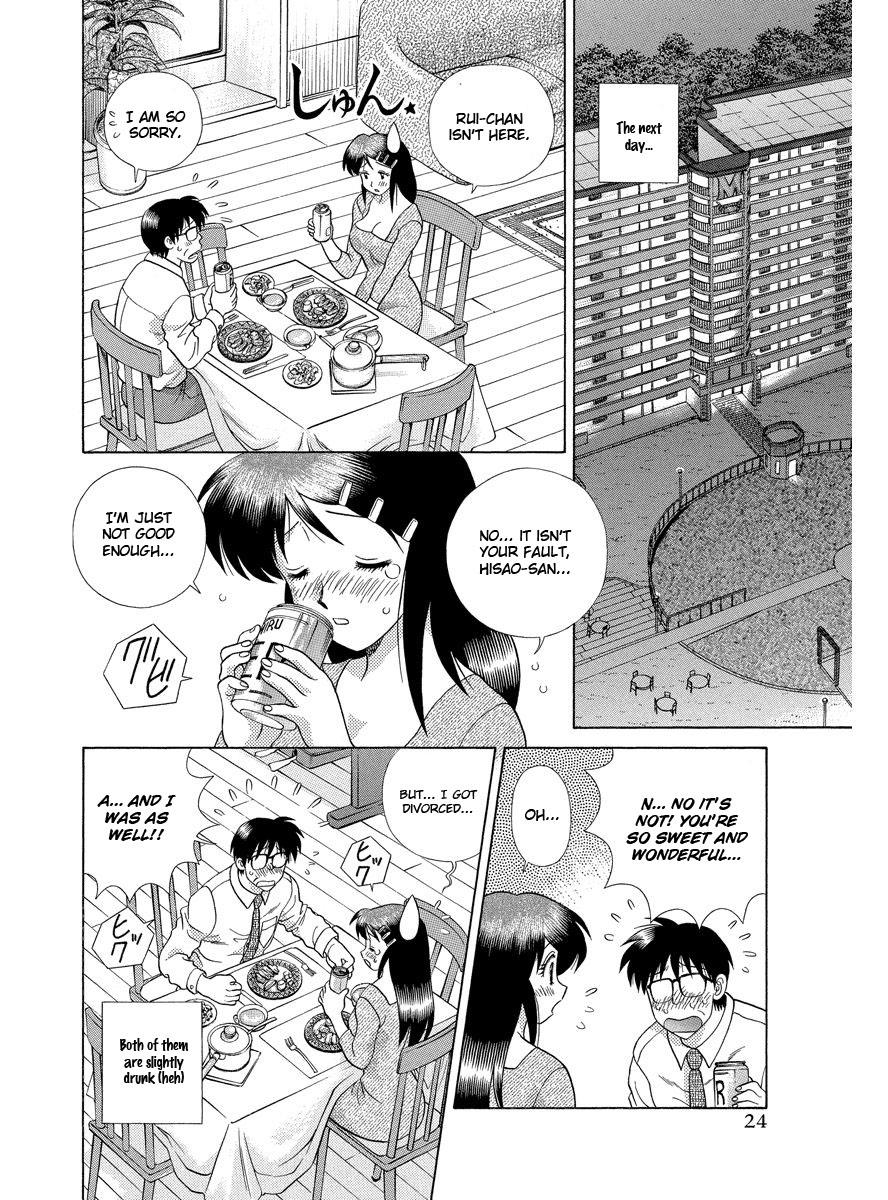 Futari Ecchi - Chapter 289: Ichijou-San And Rui-Chan's Papa