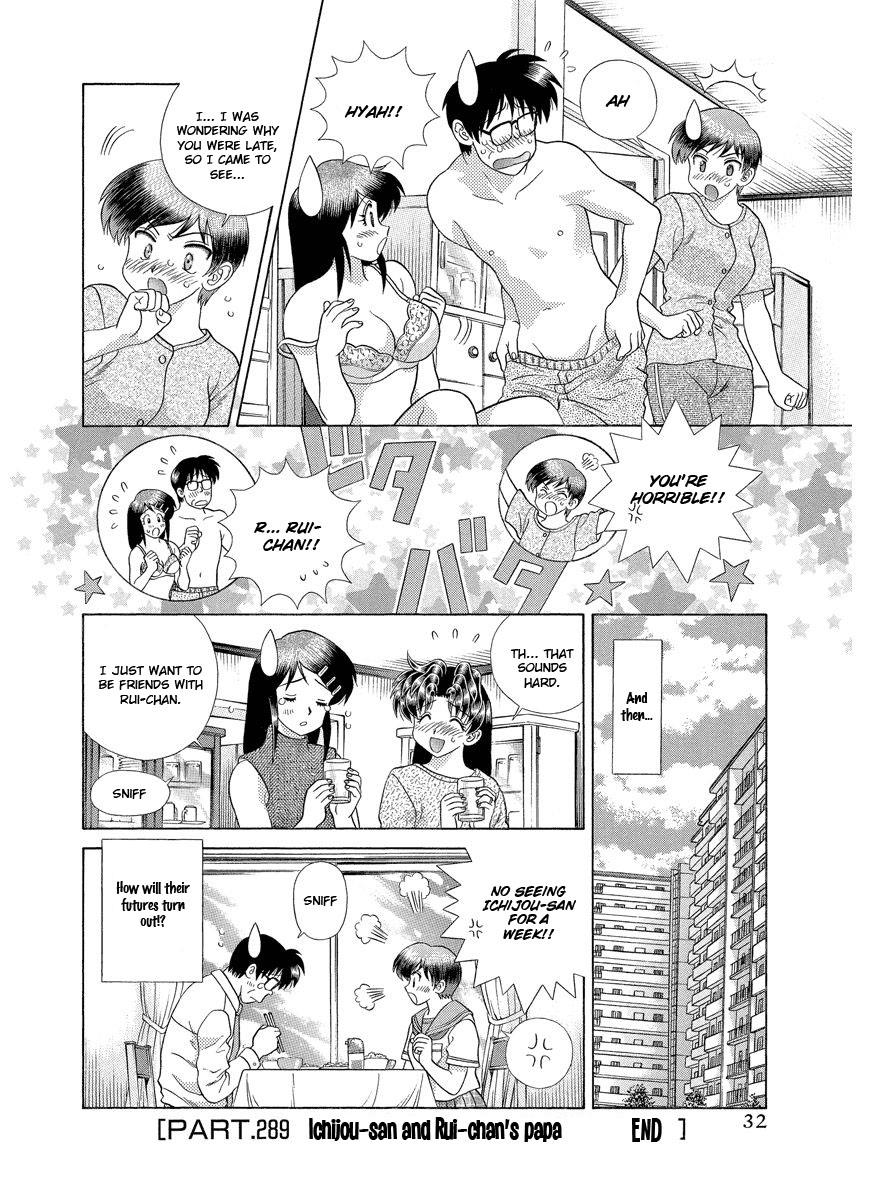 Futari Ecchi - Chapter 289: Ichijou-San And Rui-Chan's Papa