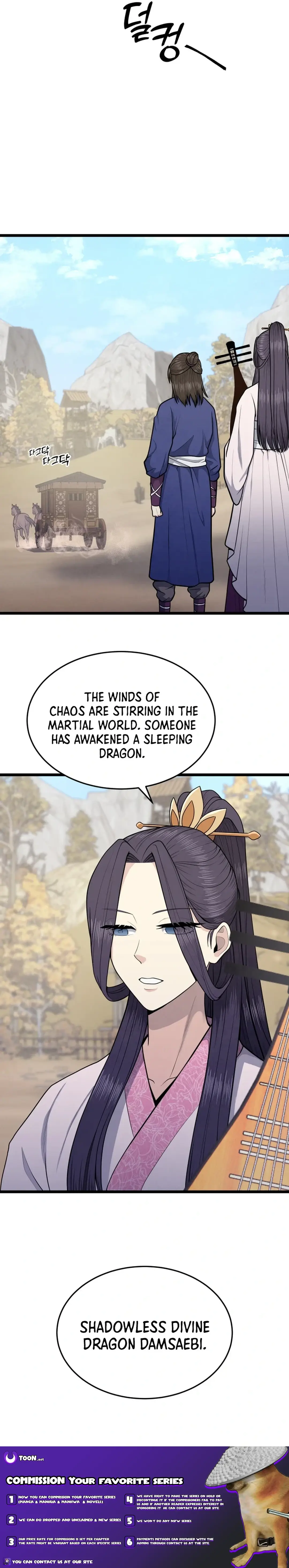 Spiritual Sword - Chapter 4