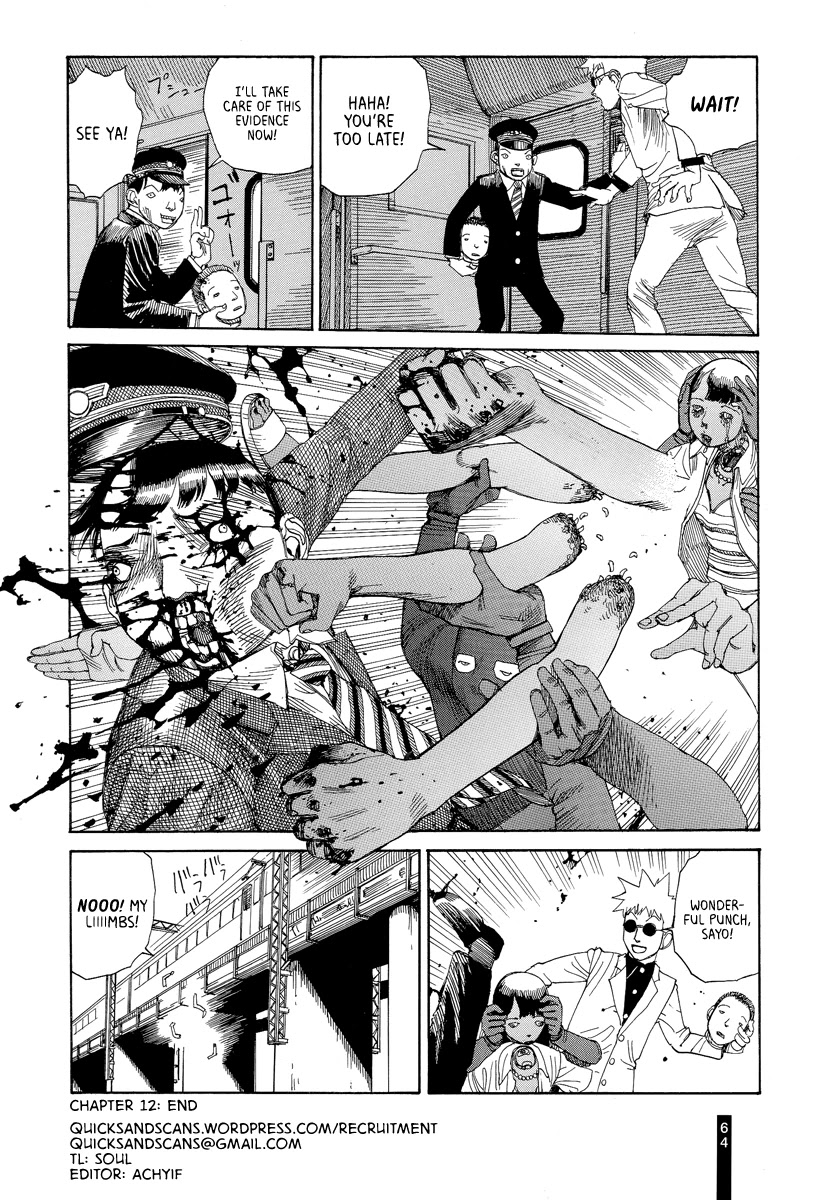 Paranoia Street - Chapter 12: Delivery