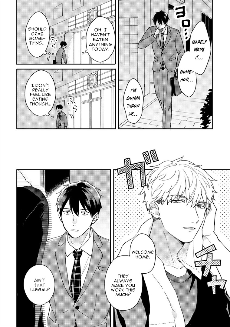 Perfect Propose - Chapter 1