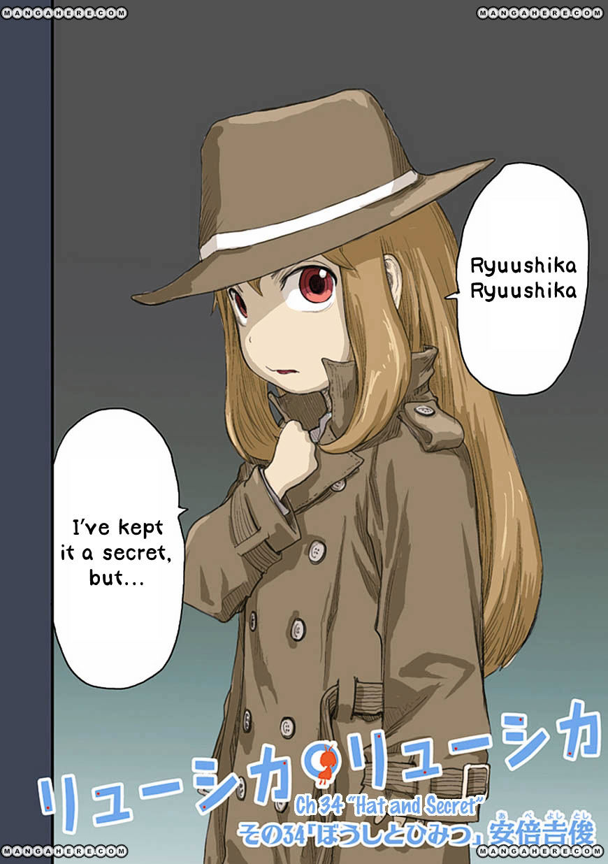 Ryushika Ryushika - Chapter 34 : Hat And Secret