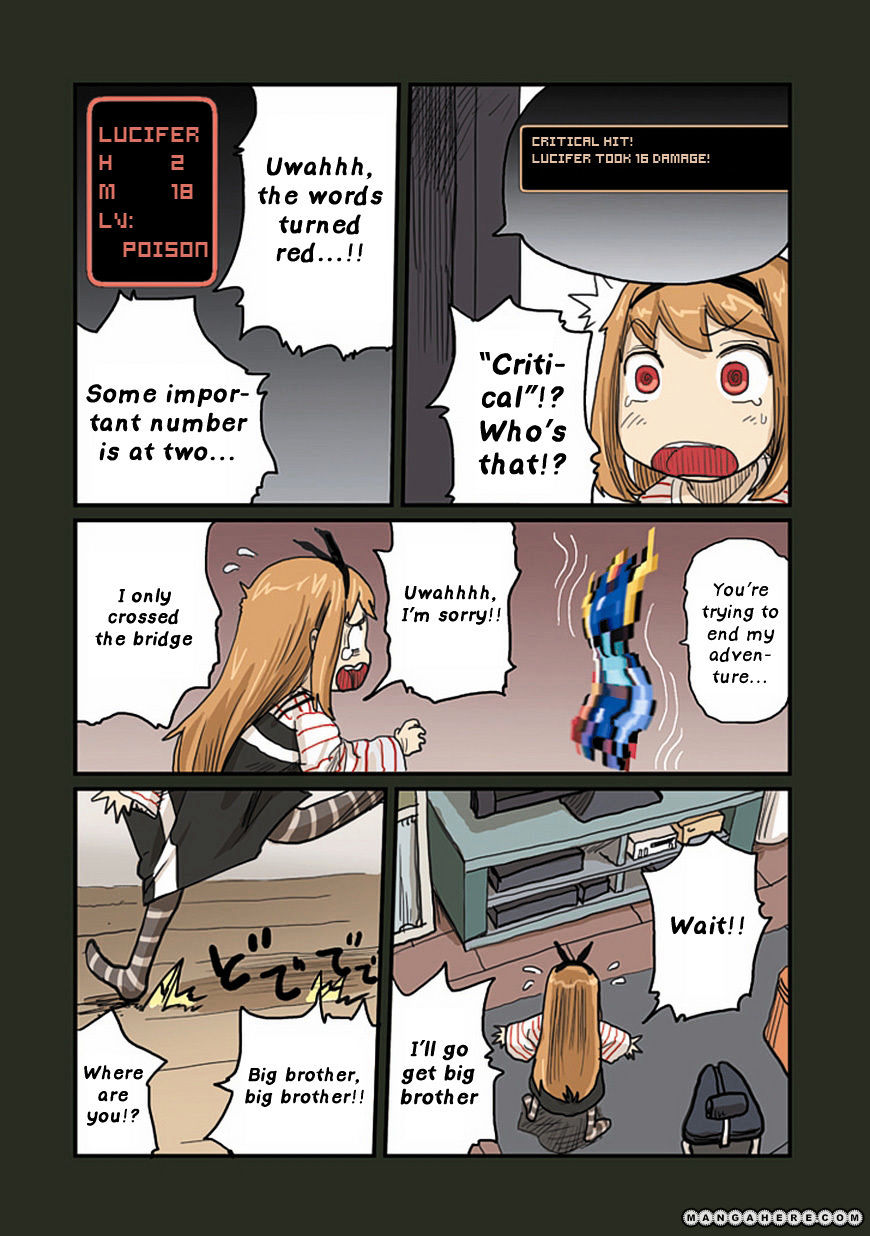 Ryushika Ryushika - Chapter 28 : Beep Boop Adventure