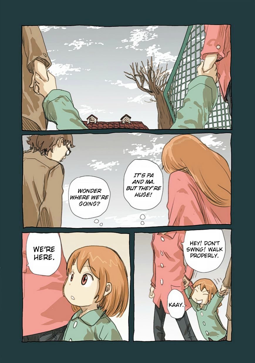 Ryushika Ryushika - Chapter 50.2 : Catching The Cold, One By One (Part 2)