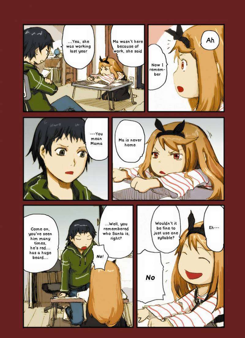 Ryushika Ryushika - Chapter 3